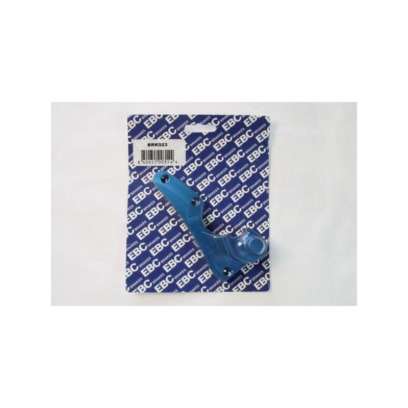 Скоба для диска EBC OS6015C/OS6017C/OS6213C/OS6240C/OS6254C/OS6264C