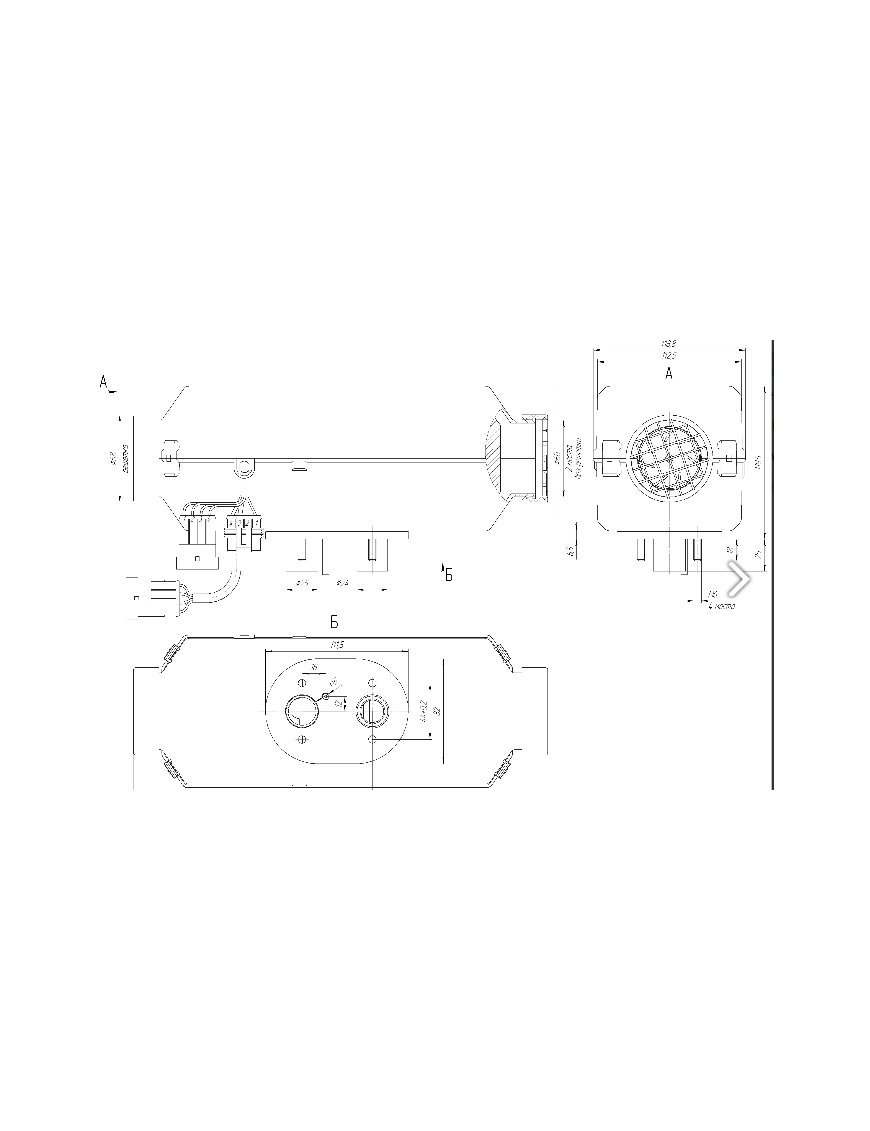 Автономний обігрівач Autoterm AIR 2D - 2KW 12V