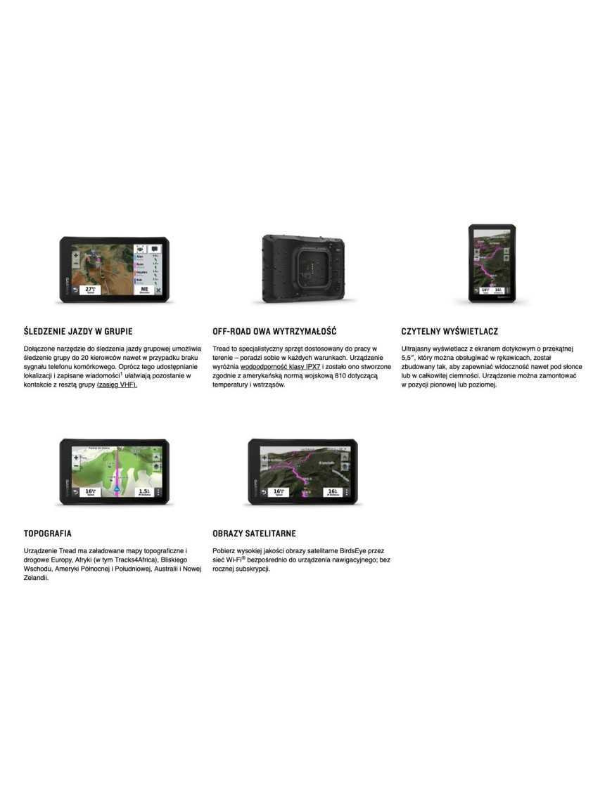 Супутникова навігація GARMIN Tread