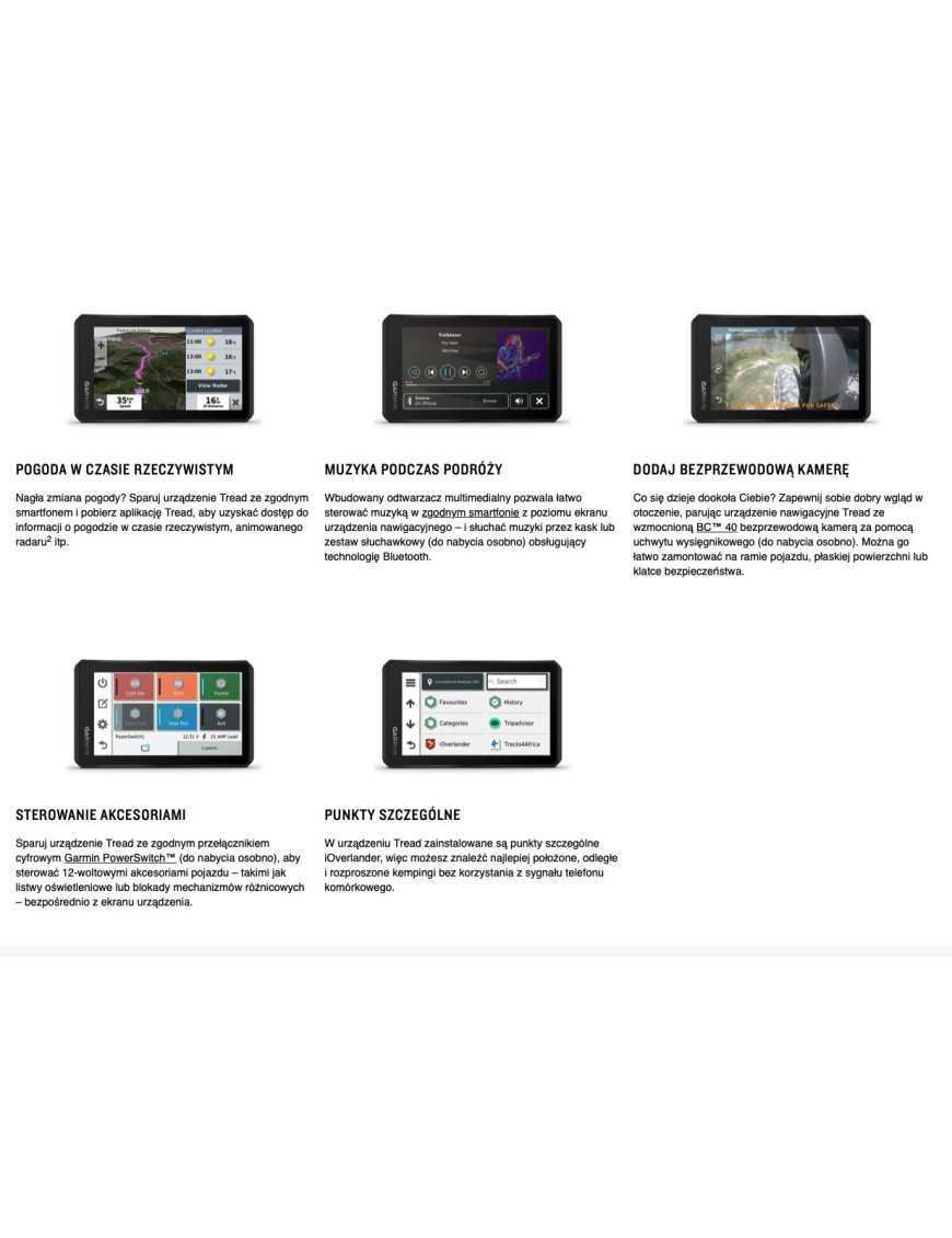 Супутникова навігація GARMIN Tread