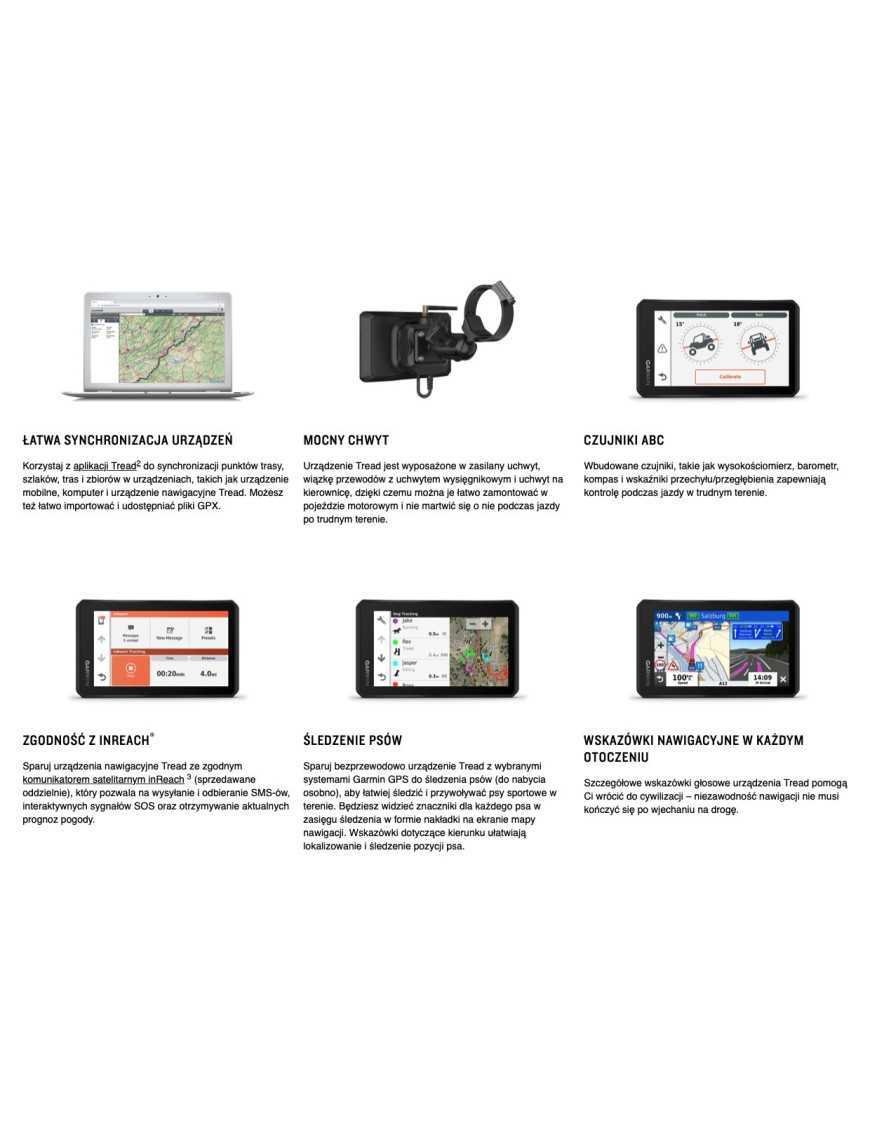 Супутникова навігація GARMIN Tread