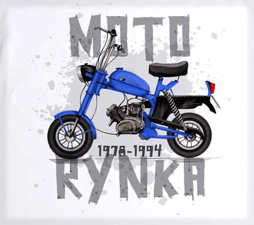 Кружка MOTORYNKA синя
