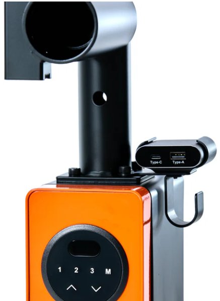 Порт швидкої зарядки USB REMCO