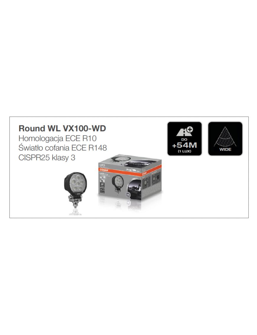 Кругла WL VX100-WD робоча лампа Osram 2000lm