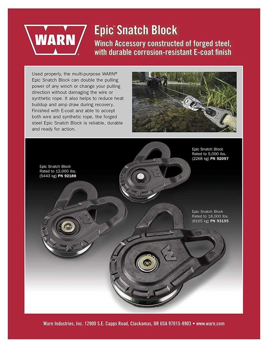 Блок подвійний Warn EPIC 5000 lbs 92097