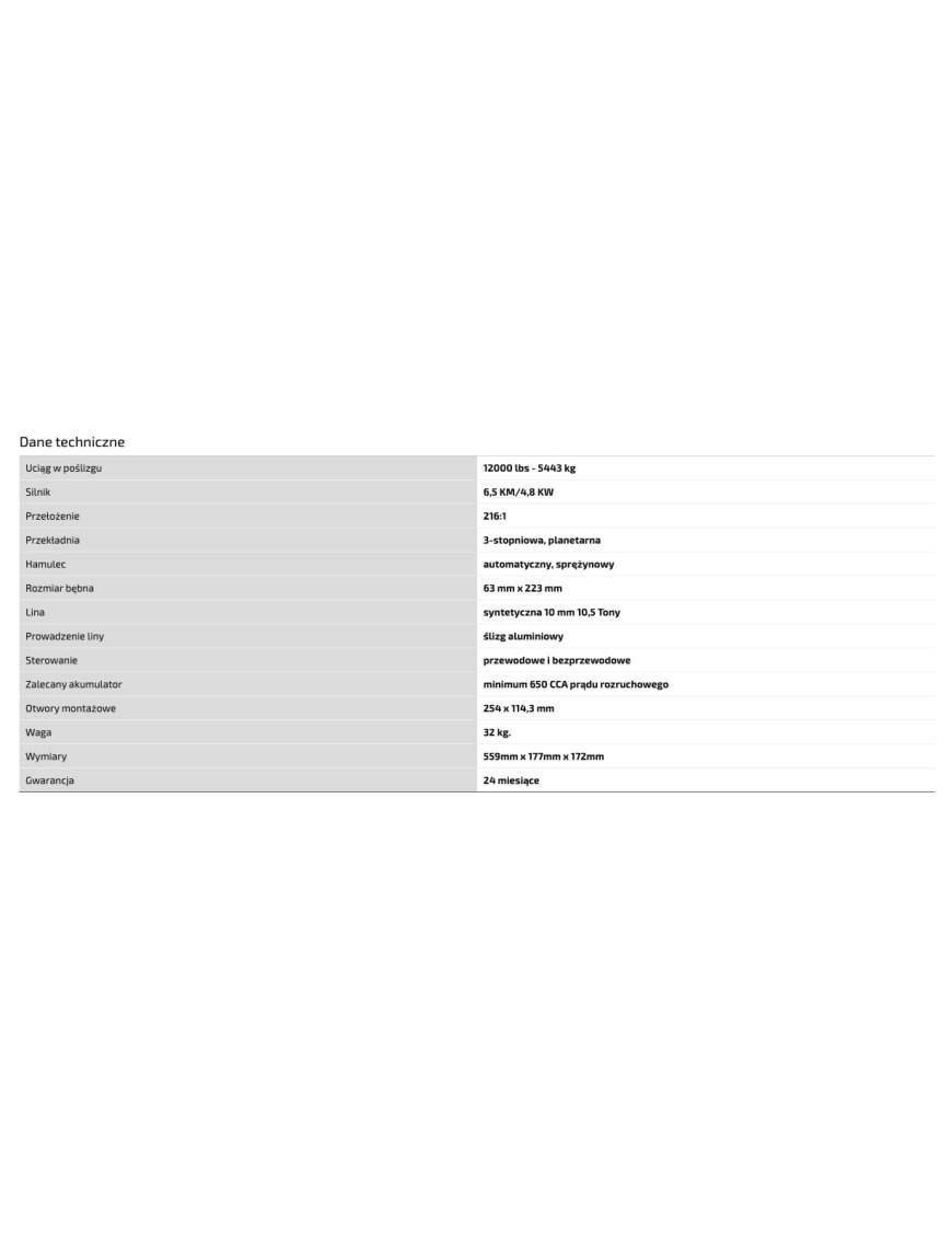 Витягування XTR Speed 12000lbs 5443kg SPEED 25m 10mm Синтетична