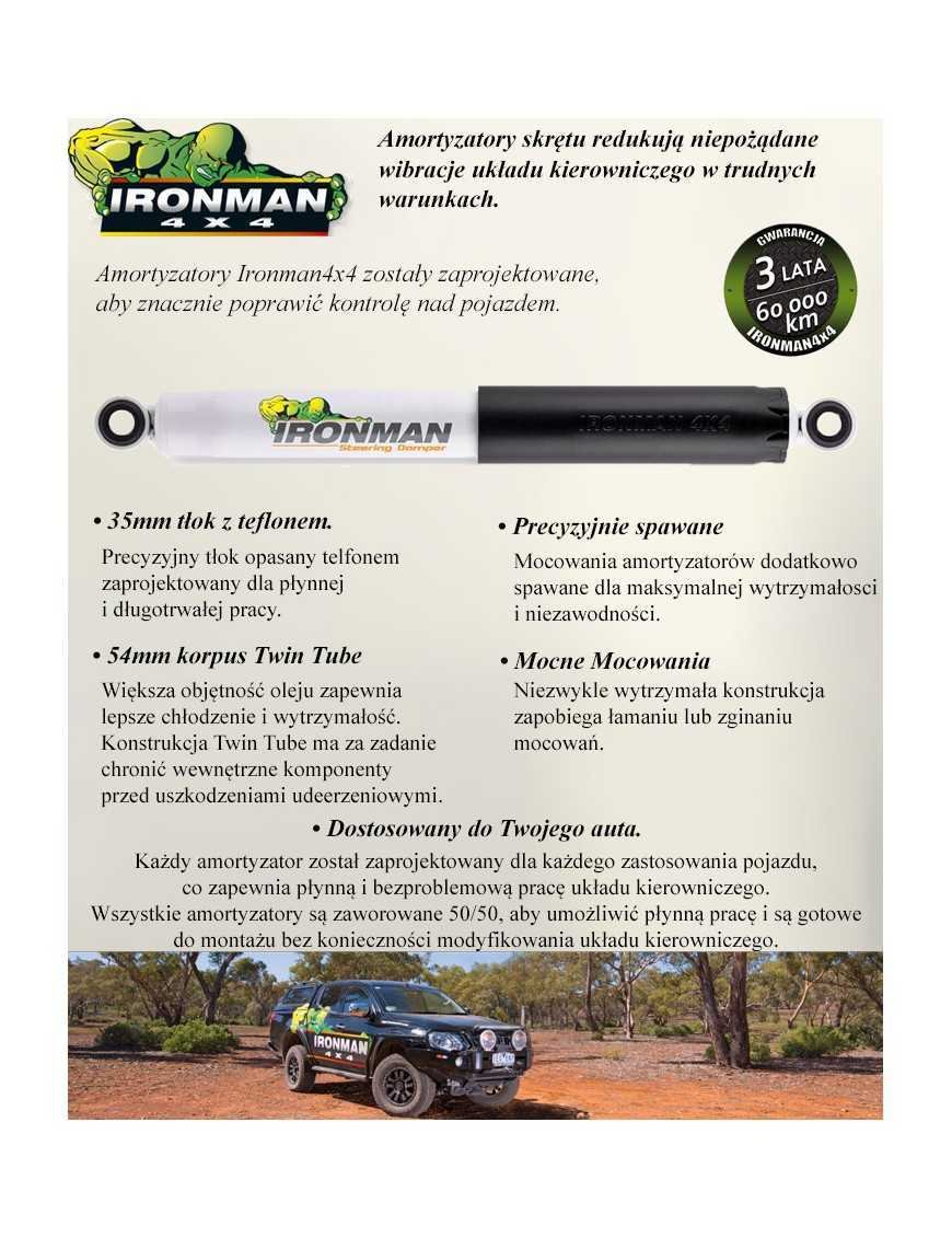 Амортизатор керма 3533