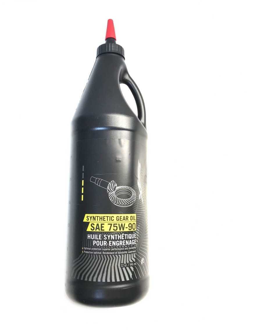 Трансмісійна олива XPS BRP 75w90 779158 219703224