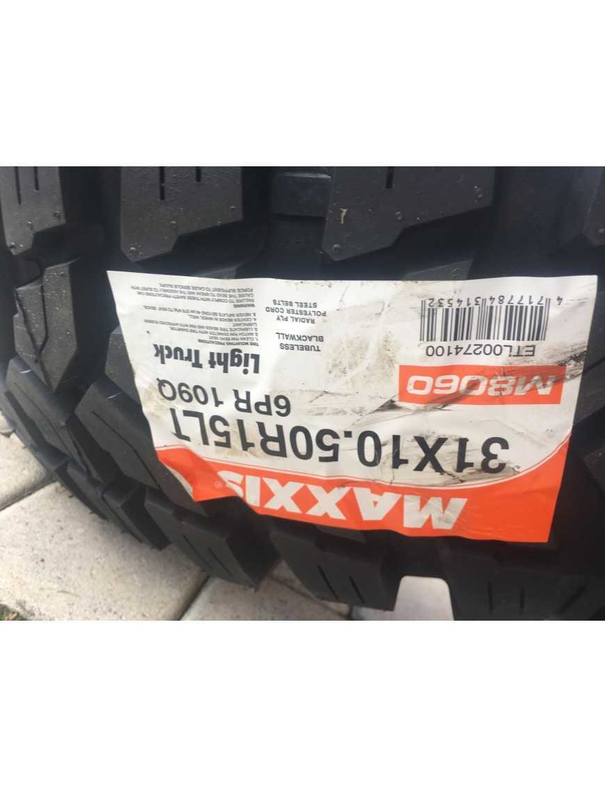 Trepador Radial M8060 31x10.5R15 Грудень 2017