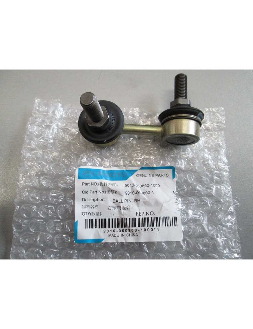 З'єднувач стабілізатора правий CF MOTO X5 X8 9010-060800-1000