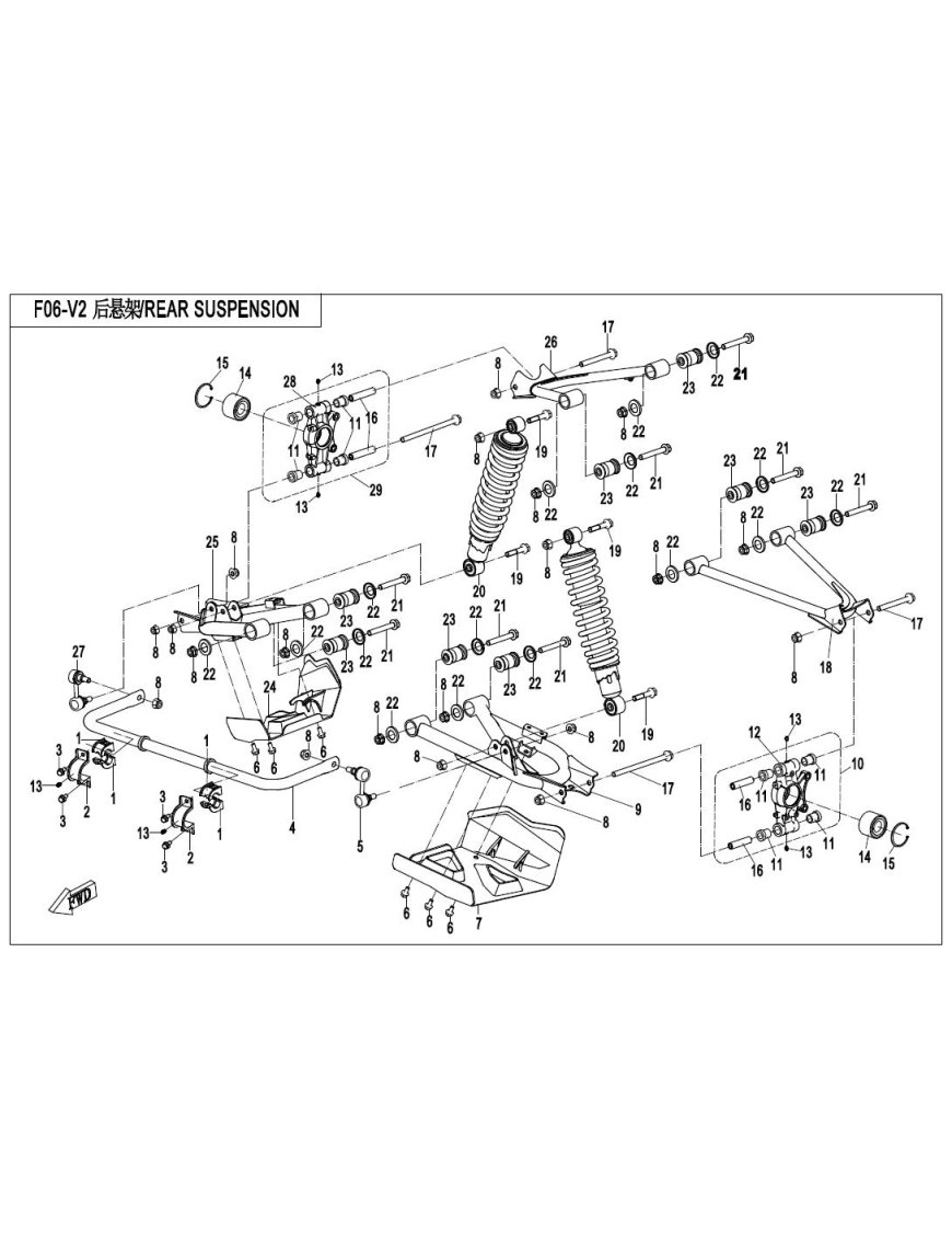 З'єднувач стабілізатора правий CF MOTO X5 X8 9010-060800-1000