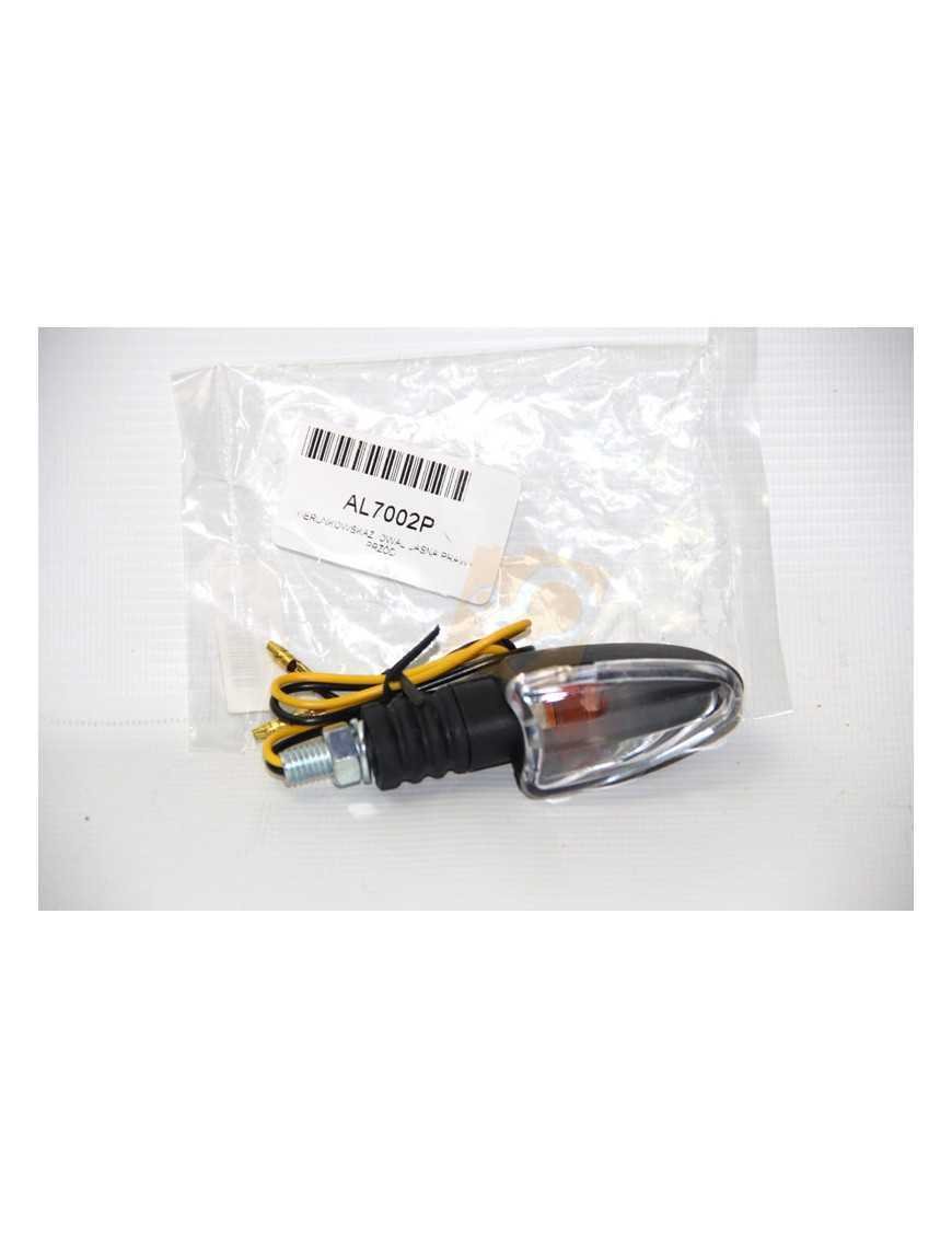 Овальний поворотник світлий