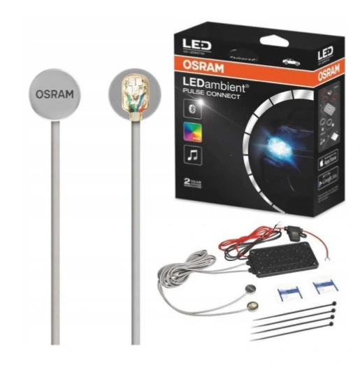 Освітлення інтер'єру