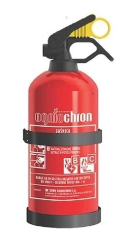 Вогнегасники